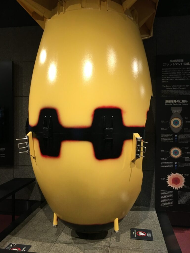 ファットマンの模型
Nuclear Bomb Fat Man Mockup