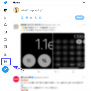 7908f0cd5a05f3ea9145b625a737b103