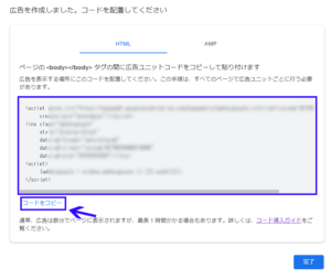b8140d2d4cc16f1ea1949ab790b0c33b