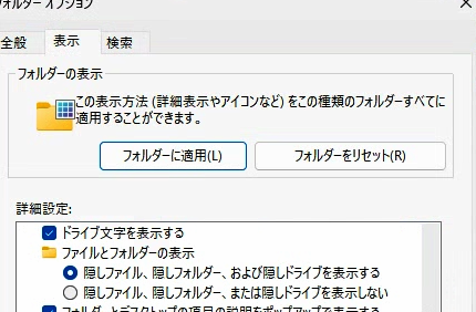 Windows 11でも古いソフトやプリンターを使う方法!Hyper-VでWindows 7環境を再現する手順